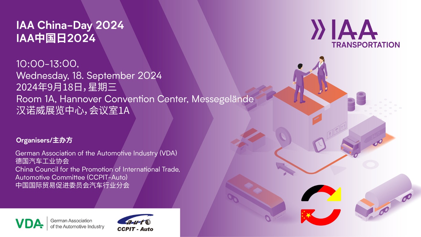 IAA China-Day | IAA TRANSPORTATION